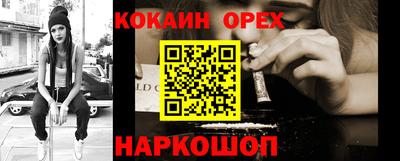 a pvp Ликино-Дулёво