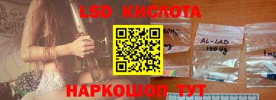 кокаин Кулебаки
