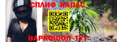 МДМА Ливны