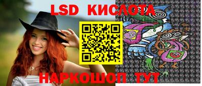 кокаин Кулебаки