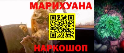 соль ск Лесосибирск