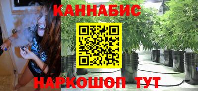 a pvp Ликино-Дулёво