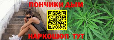 кокаин Кулебаки