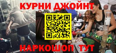 соль ск Лесосибирск
