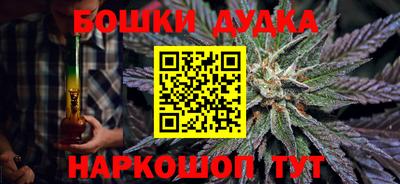 a pvp Ликино-Дулёво
