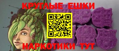 соль ск Лесосибирск