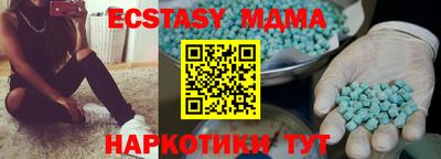 кокаин Кулебаки