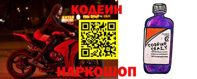 a pvp Ликино-Дулёво