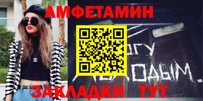 а пвп мука Кумертау