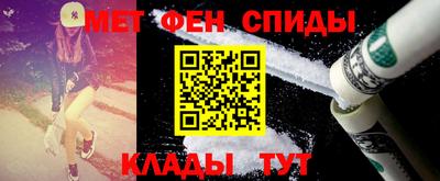 соль ск Лесосибирск