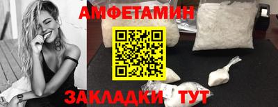 а пвп мука Кумертау
