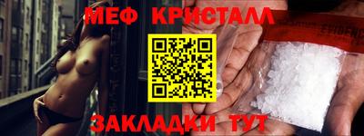 кокаин Кулебаки